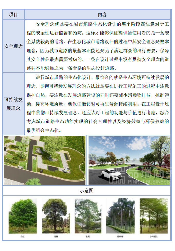 &#19975;&#35937;&#22478;&#22312;&#32447;&#45;&#19975;&#35937;&#22478;&#65288;&#20013;&#22269;&#65289;