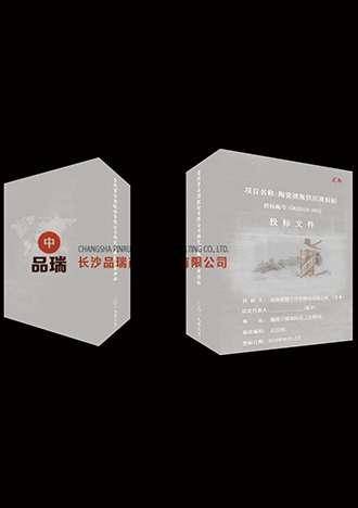&#19975;&#35937;&#22478;&#22312;&#32447;&#45;&#19975;&#35937;&#22478;&#65288;&#20013;&#22269;&#65289;