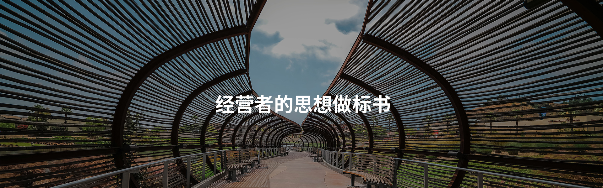 &#19975;&#35937;&#22478;&#22312;&#32447;&#45;&#19975;&#35937;&#22478;&#65288;&#20013;&#22269;&#65289;