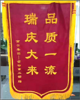 &#19975;&#35937;&#22478;&#22312;&#32447;&#45;&#19975;&#35937;&#22478;&#65288;&#20013;&#22269;&#65289;