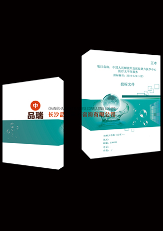 &#19975;&#35937;&#22478;&#22312;&#32447;&#45;&#19975;&#35937;&#22478;&#65288;&#20013;&#22269;&#65289;