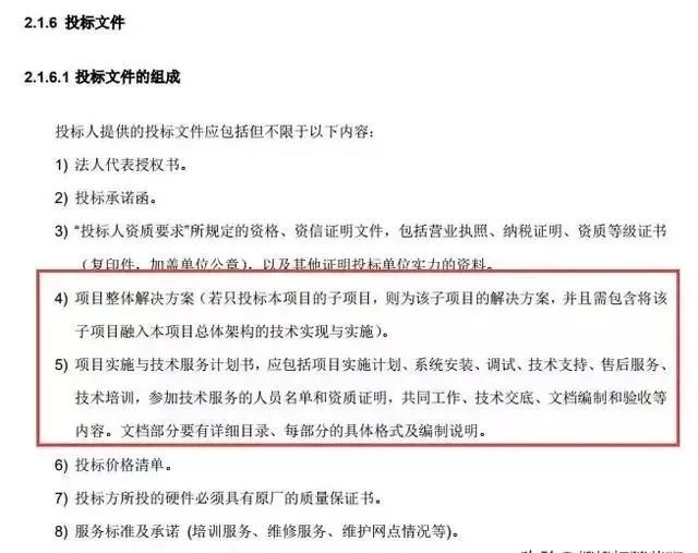&#19975;&#35937;&#22478;&#22312;&#32447;&#45;&#19975;&#35937;&#22478;&#65288;&#20013;&#22269;&#65289;