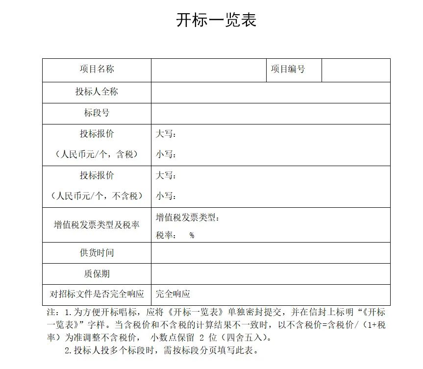 &#19975;&#35937;&#22478;&#22312;&#32447;&#45;&#19975;&#35937;&#22478;&#65288;&#20013;&#22269;&#65289;