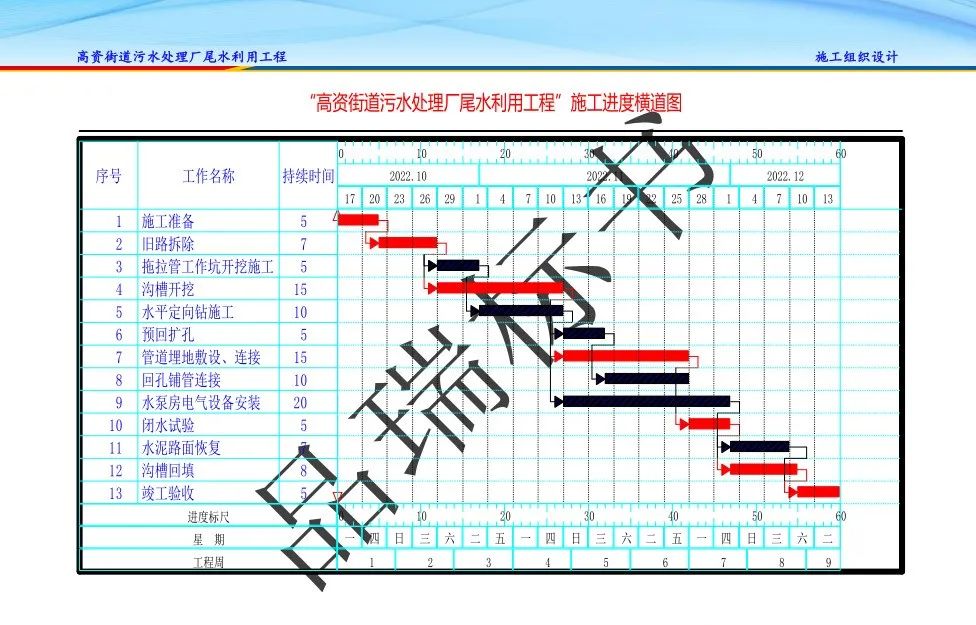&#19975;&#35937;&#22478;&#22312;&#32447;&#45;&#19975;&#35937;&#22478;&#65288;&#20013;&#22269;&#65289;