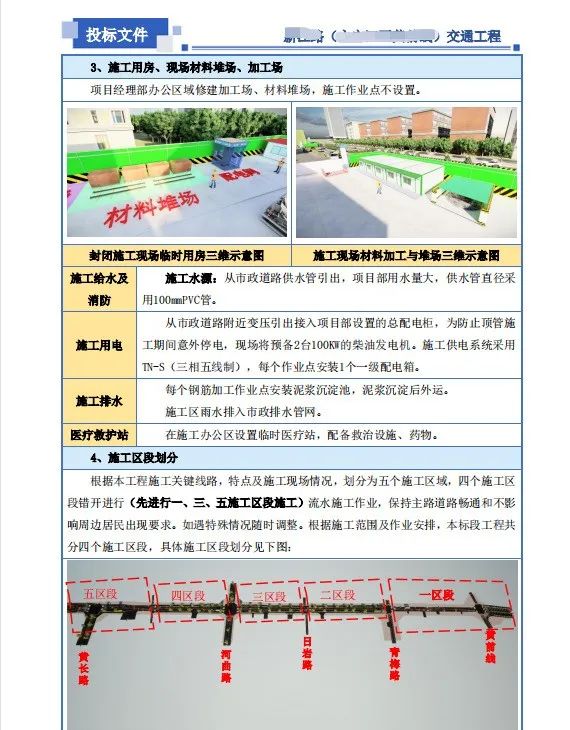 &#19975;&#35937;&#22478;&#22312;&#32447;&#45;&#19975;&#35937;&#22478;&#65288;&#20013;&#22269;&#65289;