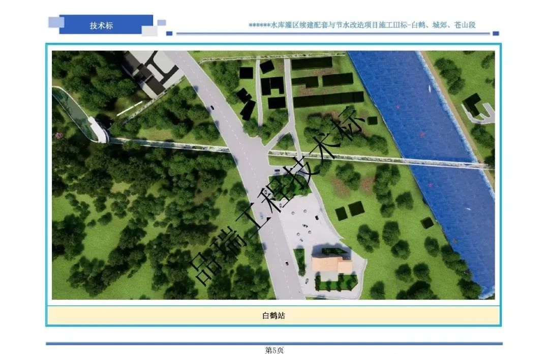&#19975;&#35937;&#22478;&#22312;&#32447;&#45;&#19975;&#35937;&#22478;&#65288;&#20013;&#22269;&#65289;