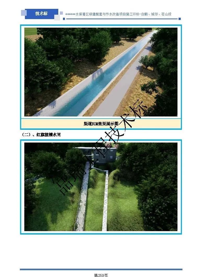 &#19975;&#35937;&#22478;&#22312;&#32447;&#45;&#19975;&#35937;&#22478;&#65288;&#20013;&#22269;&#65289;