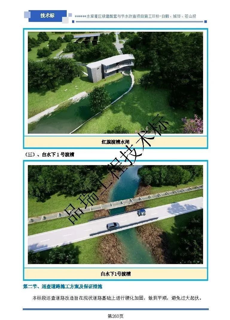 &#19975;&#35937;&#22478;&#22312;&#32447;&#45;&#19975;&#35937;&#22478;&#65288;&#20013;&#22269;&#65289;