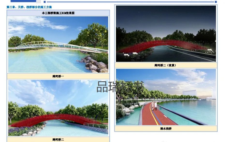 &#19975;&#35937;&#22478;&#22312;&#32447;&#45;&#19975;&#35937;&#22478;&#65288;&#20013;&#22269;&#65289;